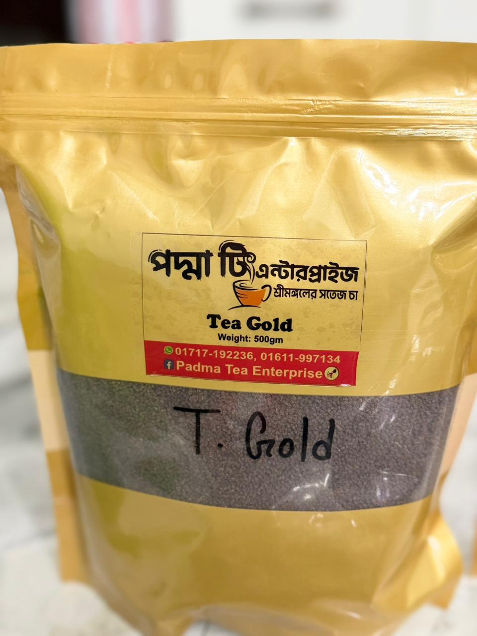 Tea Gold - 500gm