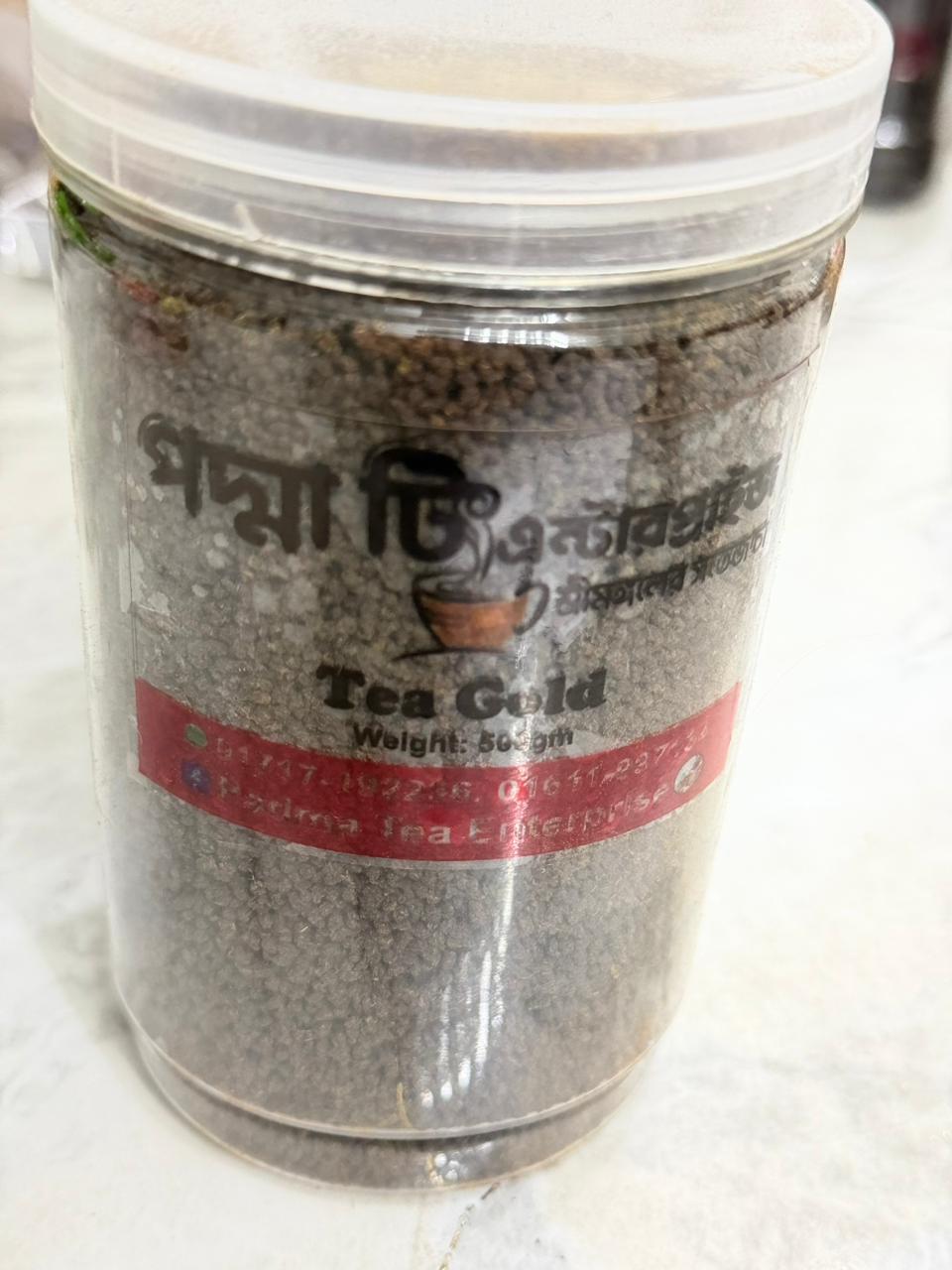 Tea Gold -250gm